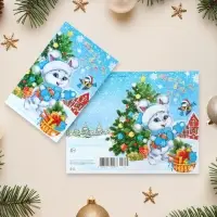 Открытка «С Новым Годом!» глиттер, 12.5×19.4 см