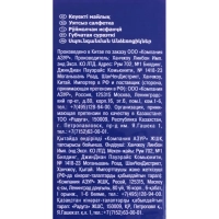 Салфетка хозяйственная губчатая AZUR 15х15 см 3шт/уп