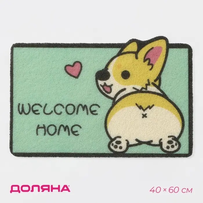 Коврик придверный Доляна &laquo;Корги&raquo;, грязезащитный, 40&times;60 см, зелёный