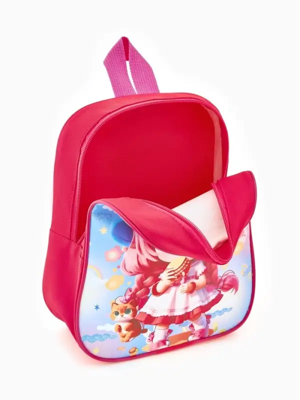 Рюкзак детский 20,5*9*24, отд на молнии, девочка ярко-розовый Рюкзак детский 20,5*9*24, отд на молнии, девочка ярко-розовый
