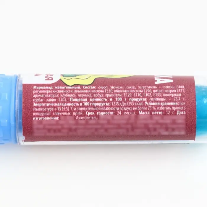 Мармелад в виде помады «Липси ха», 1 шт Мармелад в виде помады «Липси ха», 1 шт