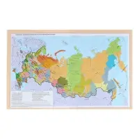 Дневник для 5-11 классов, "Авто. Неон", твердая обложка 7БЦ, глянцевая ламинация, 48 листов