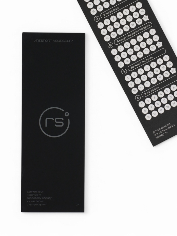 Мешок для обуви Resport, голубой