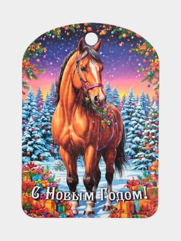 Доска разделочная сувенирная Дарим Красиво «Символ года. С новым годом», дерево, 27.5×19.5×0.5 см, разноцветная