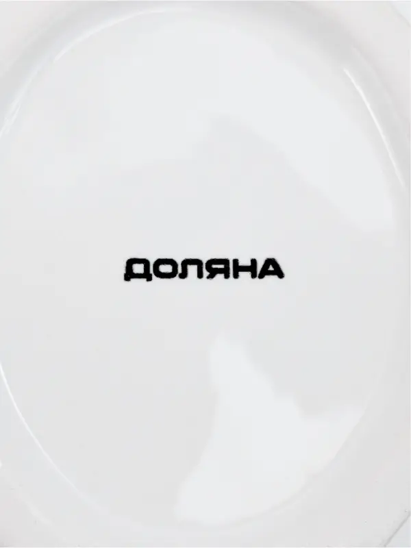 Дозатор для жидкого мыла &laquo;Единорог&raquo;, 300 мл