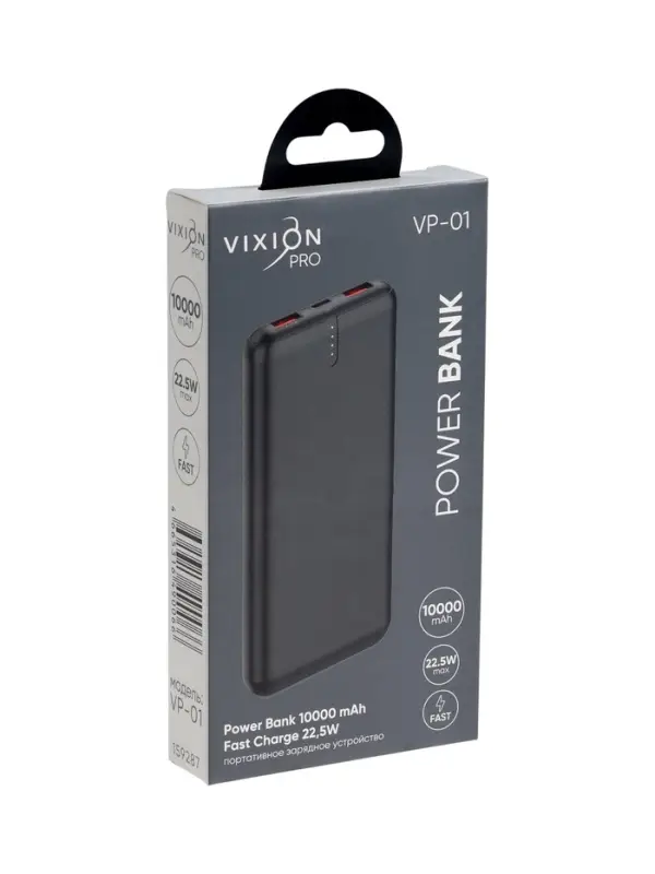 Внешний аккумулятор  VIXION PRO VP-01, 10000мАч, USB+Type-C, быстрая зарядка, черный
