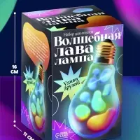 Набор для опытов для детей &laquo;Волшебная лава-лампа&raquo;, своими руками