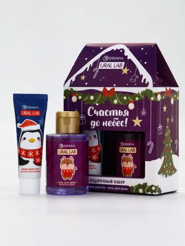 URAL LAB Набор "Счастья до небес", гель для душа 110 мл и крем для рук 30 мл