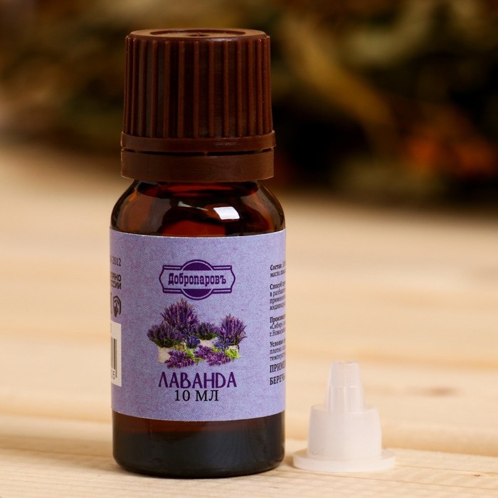 Эфирное масло Эфирное масло "Лаванда", флакон-капельница, аннотация, 10 мл, "Добропаровъ"
