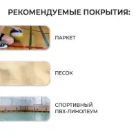 Волейбольный мяч Mikasa V200W, клееный, 18 панелей, размер 5, microfiber PU