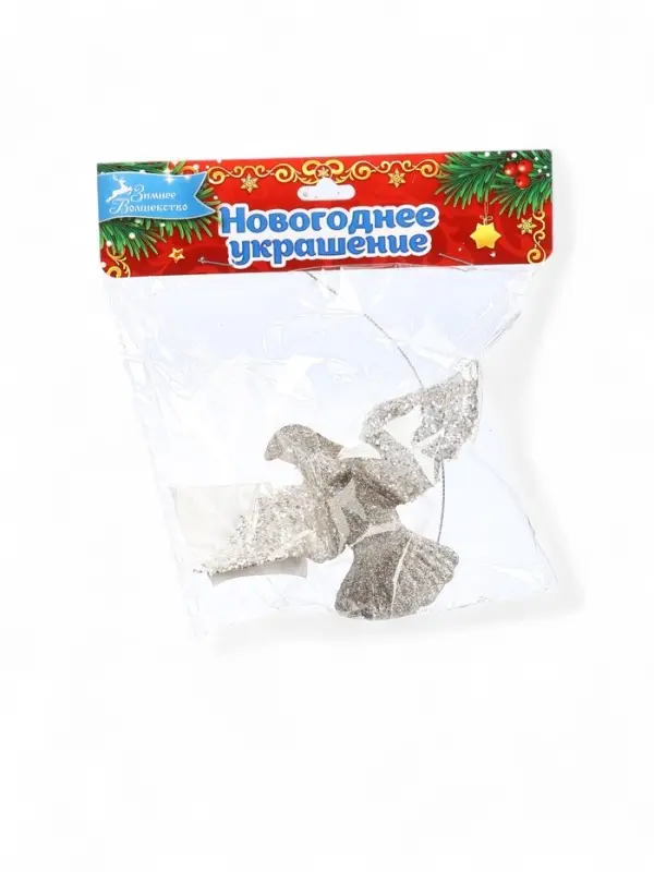 Ёлочное украшение &laquo;Праздничное сияние&raquo; голубка, 8&times;11 см, золото