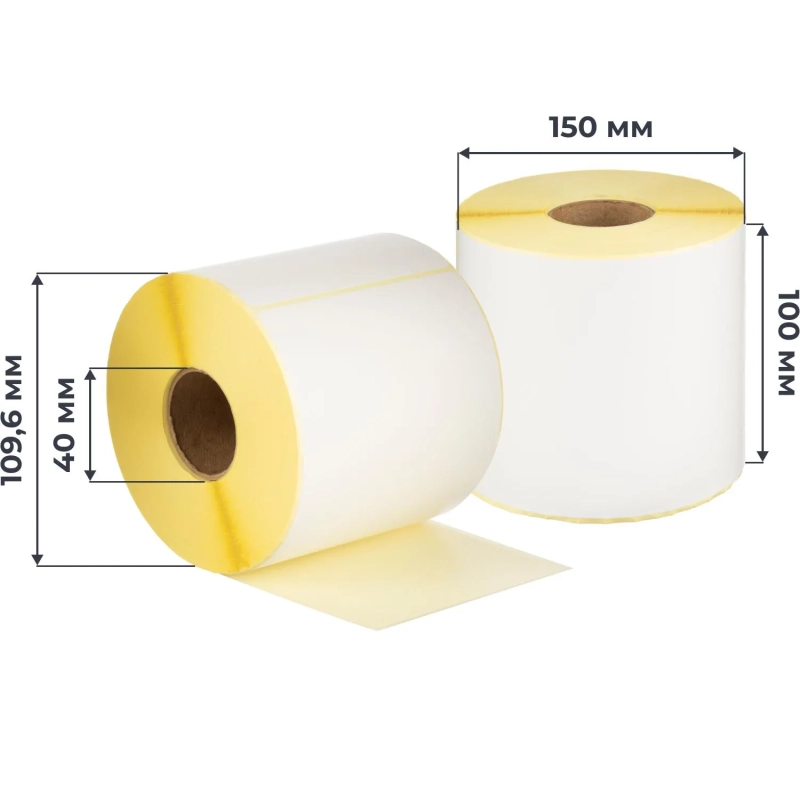 Термоэтикетки ТОП 100х150, 500 шт/рул, вт.40 12рул/уп