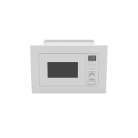 Микроволновая Печь HBW 2040 WG 20л. 800Вт белый