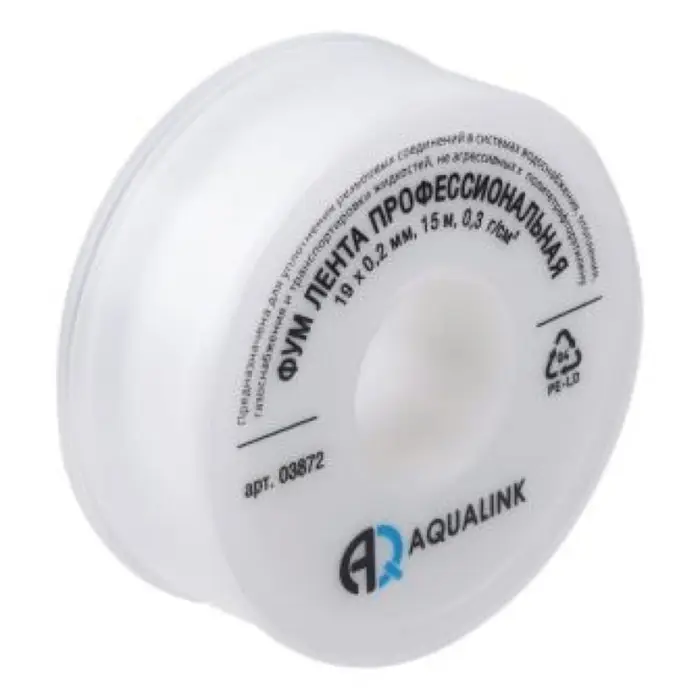 Лента ФУМ AQUALINK, 19 мм × 0.2 мм × 15 м, профессиональная Лента ФУМ AQUALINK, 19 мм × 0.2 мм × 15 м, профессиональная