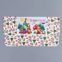 Складная новогодняя коробка-конфета «Новый год», 9.3×14.6×5.3 см