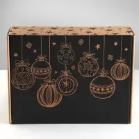 Коробка подарочная новогодняя складная Happy New Year, 30.5&times;22&times;9.5 см