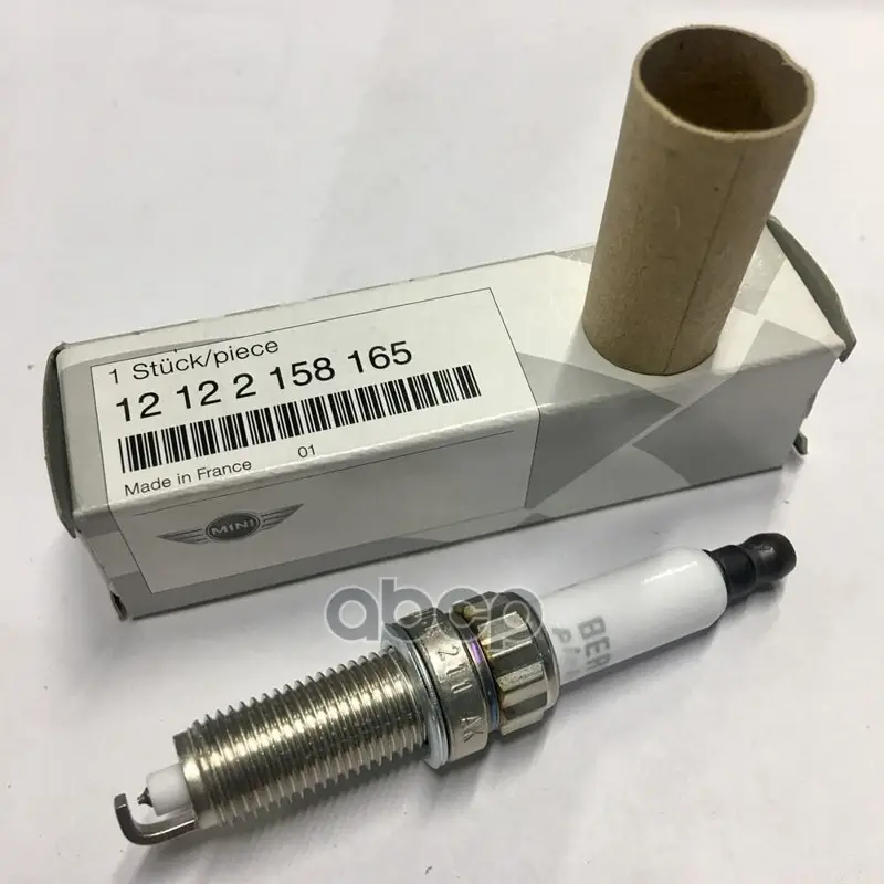 Свеча Зажигания High Power BMW арт. 12122158165
