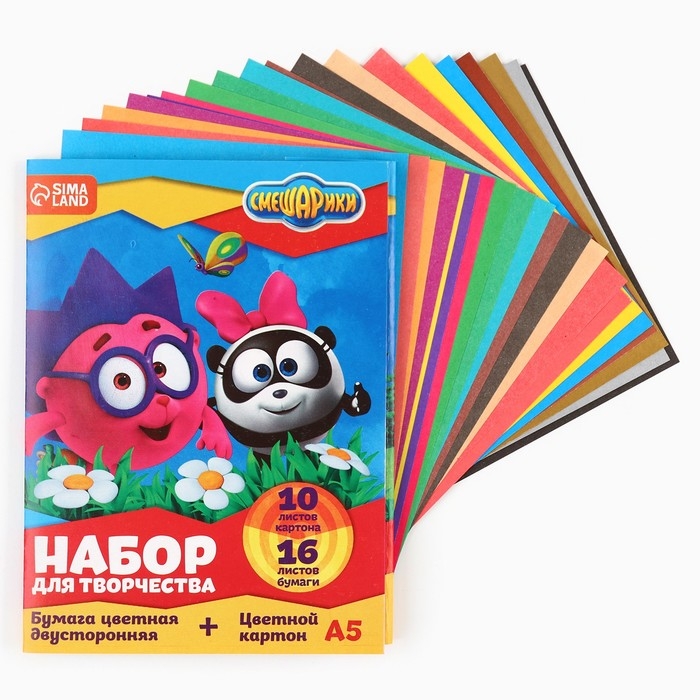 Набор  Набор "Смешарики" А5: 10л цветного одностороннего картона + 16л цветной двусторонней бумаги