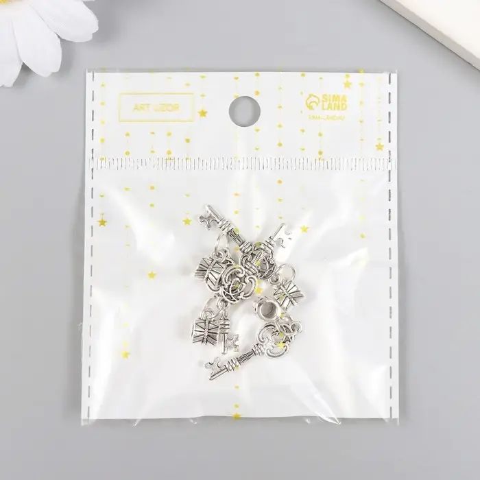 Бейл с подвеской металл для творчества "Ключ" серебро 3,7 см