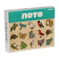 Лото &laquo;Животный мир&raquo; 6 карточек