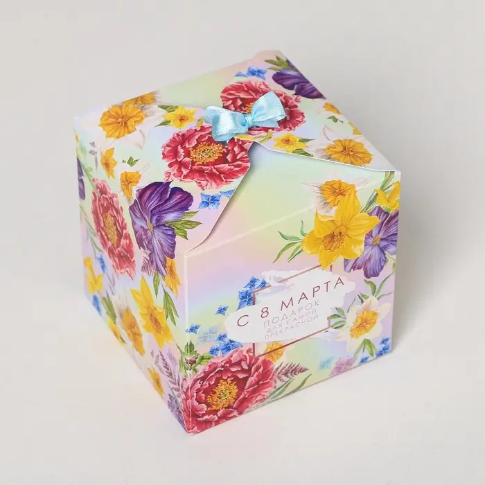 Коробка подарочная складная, упаковка, «8 марта», 12 х 12 х 12 см Коробка подарочная складная, упаковка, «8 марта», 12 х 12 х 12 см