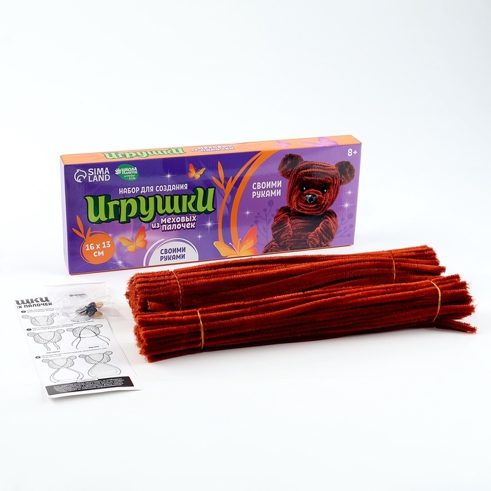 Игрушка из меховых палочек своими руками «Милый медвежонок» Игрушка из меховых палочек своими руками «Милый медвежонок»