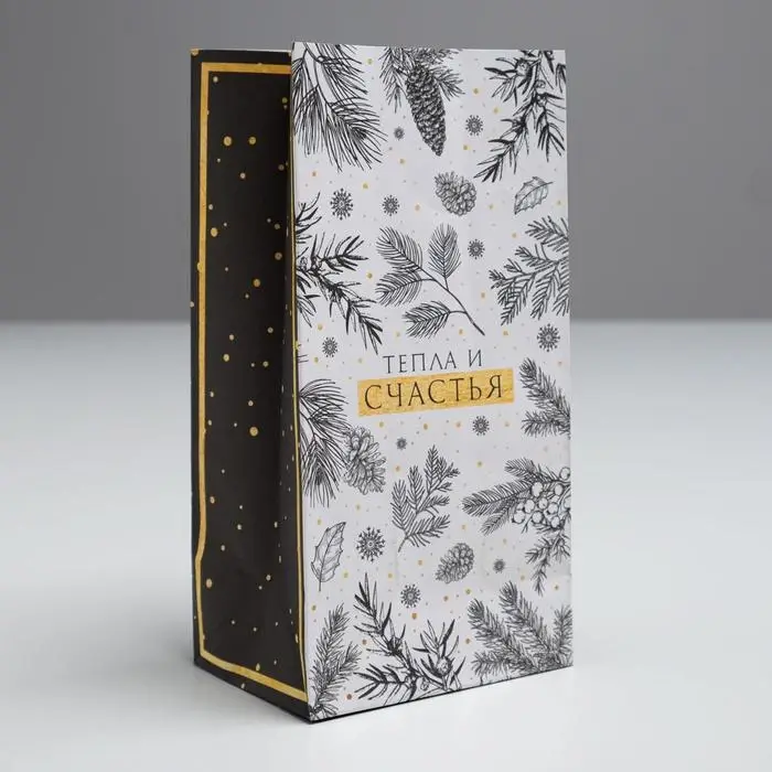 Пакет без ручек «Тепла и счастья», 10 х 19.3 х 7 см Пакет без ручек «Тепла и счастья», 10 х 19.3 х 7 см