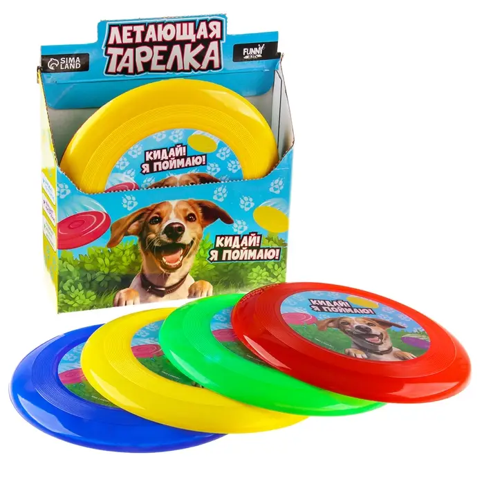 Фрисби, летающая тарелка «Пёсик», 18 см, в шоубоксе, МИКС