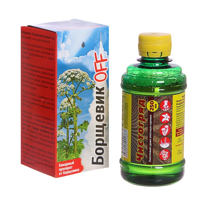 Средство от сорняков  Средство от сорняков "БорщевикOFF", 250 мл