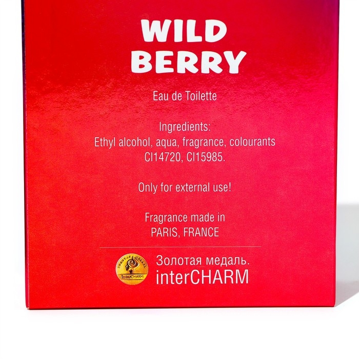 Туалетная вода для женщин Wild berry, 100 мл