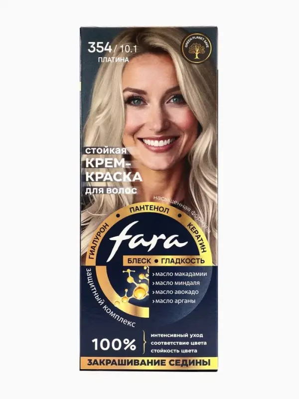 Краска для волос  Краска для волос "FARA NC" тон 354/10.1 - Платина, 116 г