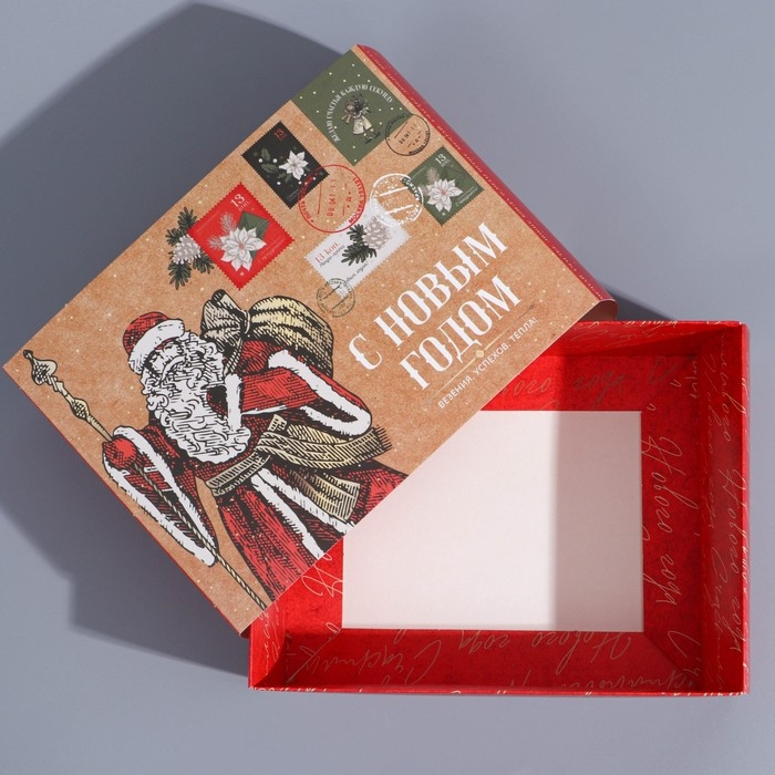 Подарочная коробка складная, новогодняя«Новогодняя почта», 20 х 15 х 8 см, Новый год Подарочная коробка складная, новогодняя«Новогодняя почта», 20 х 15 х 8 см, Новый год