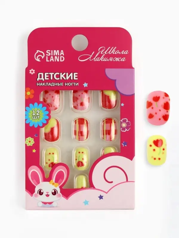 Детские накладные ногти &laquo;Цветочки&raquo;, 12 шт.
