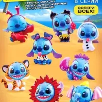Игрушка-сюрприз &laquo;Любимые герои&raquo;, космический друг, МИКС