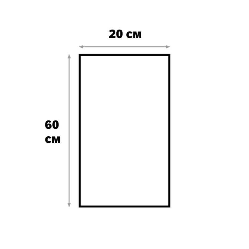 Пакет фасовочный ПВД 20х60, 25мкм, 500шт/уп(ГА)