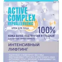 Крем-лифтинг Delicare, для лица, 50 мл