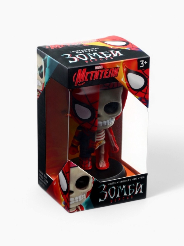 MARVEL Мстители Коллекционная фигурка MARVEL Мстители Коллекционная фигурка "Человек-паук зомби"