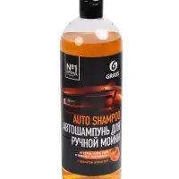 Автошампунь Grass Universal, апельсин, 1 л, контактный