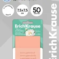 Блок с липким краем пластиковый 75&times;75 мм, ErichKrause Pastel Bloom, 50 листов, микс