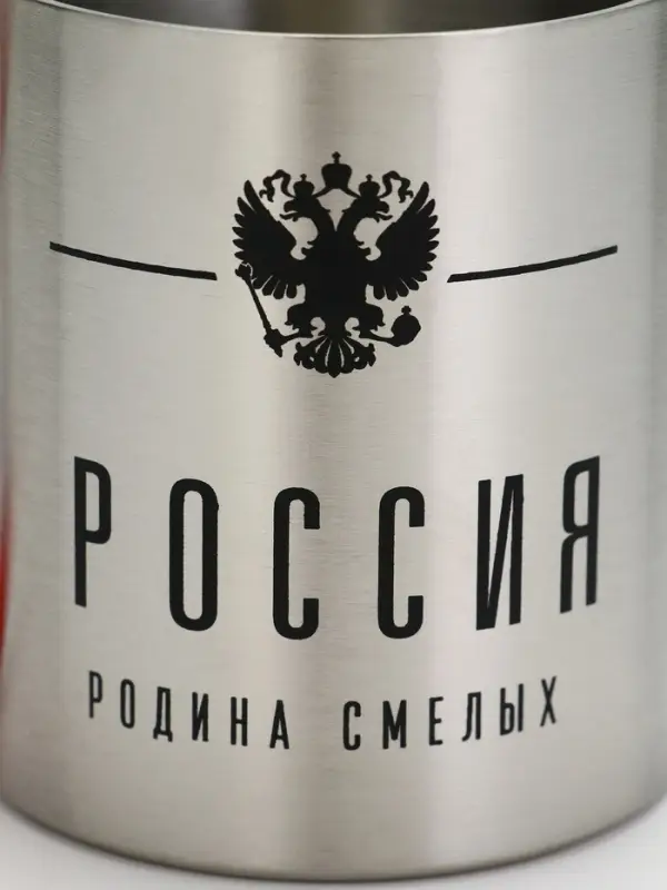 Кружка туристическая с карабином &laquo;Россия&raquo;, 180 мл