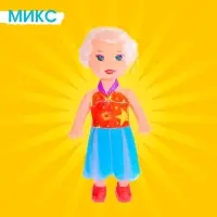Кукла малышка «Таня» в платье, МИКС