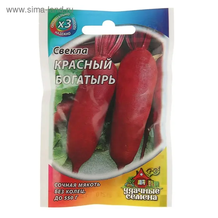 Семена Свекла Семена Свекла "Красный богатырь", ц/п, 2 г серия ХИТ х3