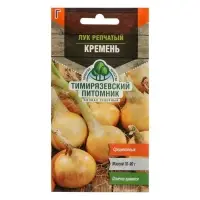 Семена Лук репчатый "Кремень", 1 г Семена Лук репчатый "Кремень", 1 г