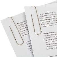 Скрепки Attache никелированные, 78 мм, гофрированные,европодвес, 30 шт/уп
