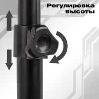 Груша боксерская &laquo;Король ринга&raquo;, напольная