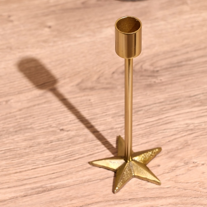 Подсвечник  Подсвечник "Звёздочка" 20 см, алюминий