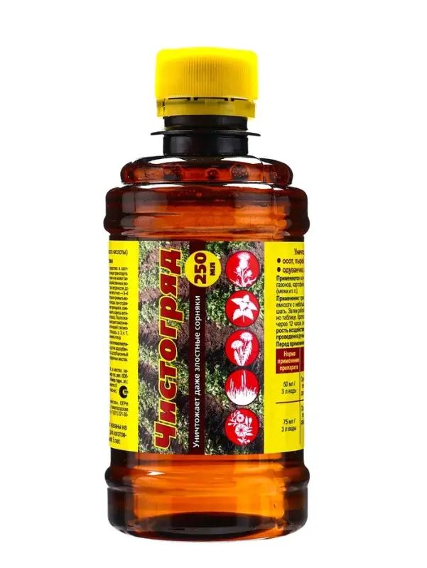 Средство от сорняков &laquo;Борщевик OFF&raquo;, 250 мл, 2 ампулы по 1.8 г, &laquo;Линтур - Ваше Хозяйство&raquo;