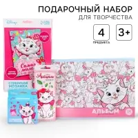 Подарочный набор для творчества, 4 предмета, "Мари", Коты аристократы