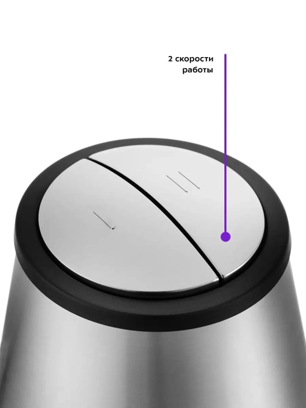 Измельчитель электрический кухонный КТ-1389 - 400 Вт Измельчитель электрический кухонный КТ-1389 - 400 Вт