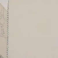 Набор подарочных коробок 3 в 1, прямоугольные 23&times;16&times;9.5 21&times;14&times;8.0 19&times;12&times;6.5 см